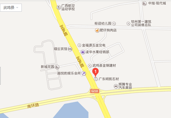 广西太阳能路灯